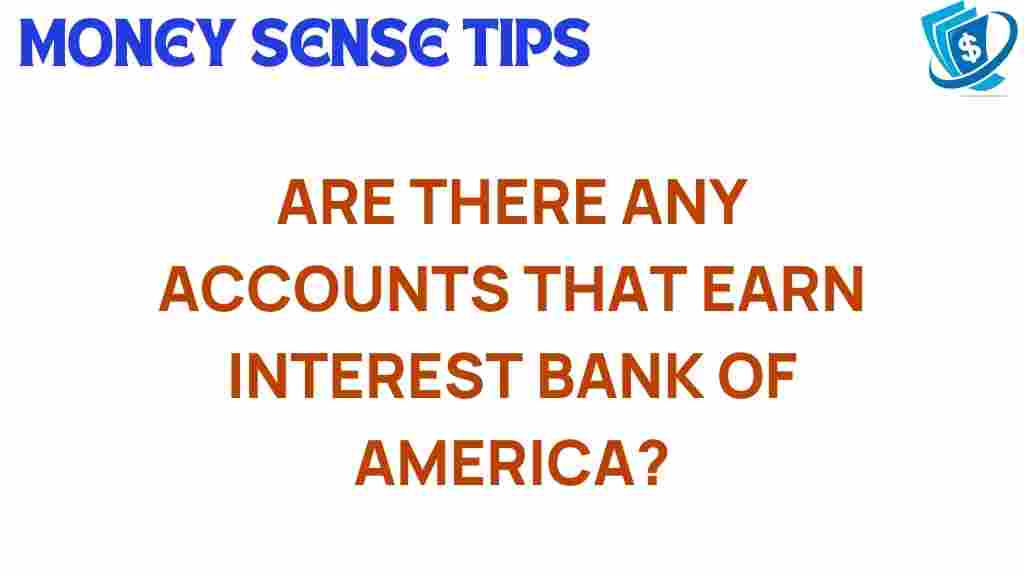 bank-of-america-interest-accounts
