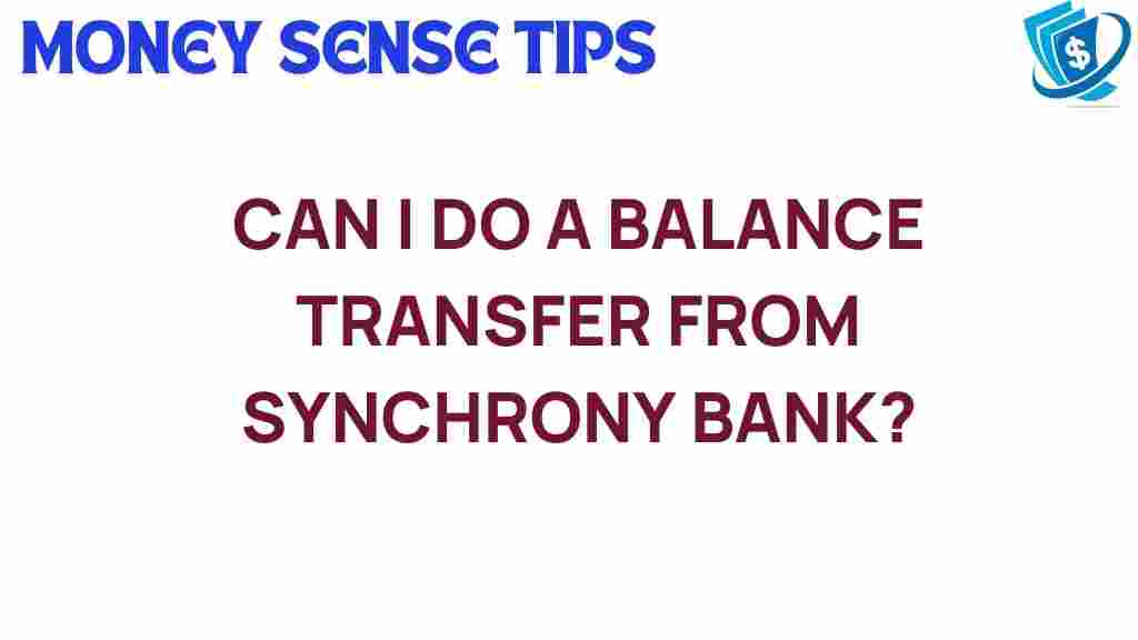 balance-transfer-synchrony-bank
