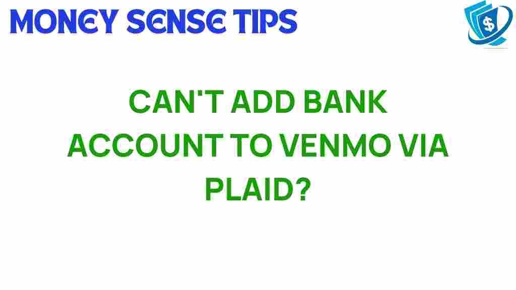 venmo-bank-account-linking-issues