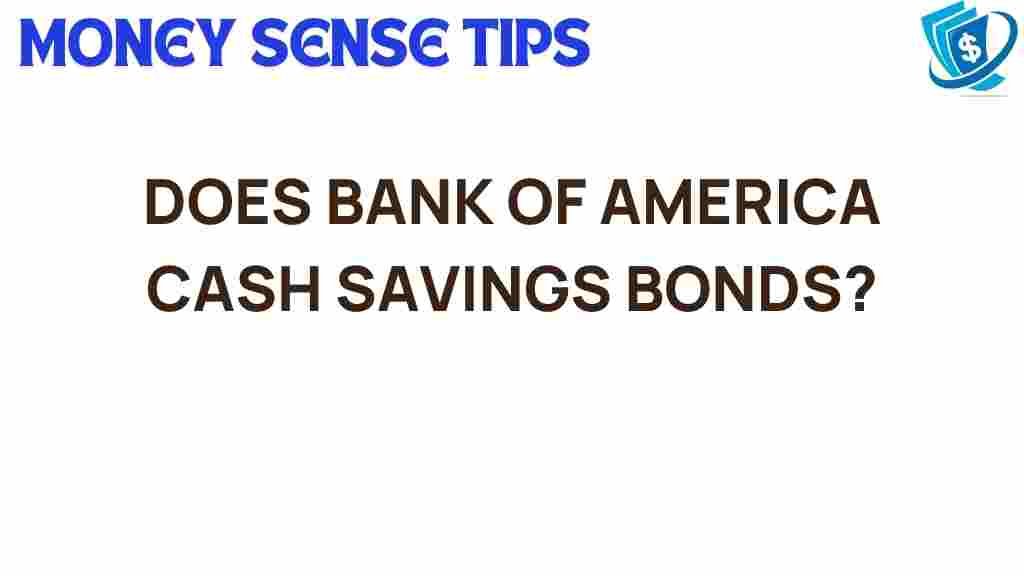 bank-of-america-cash-savings-bonds