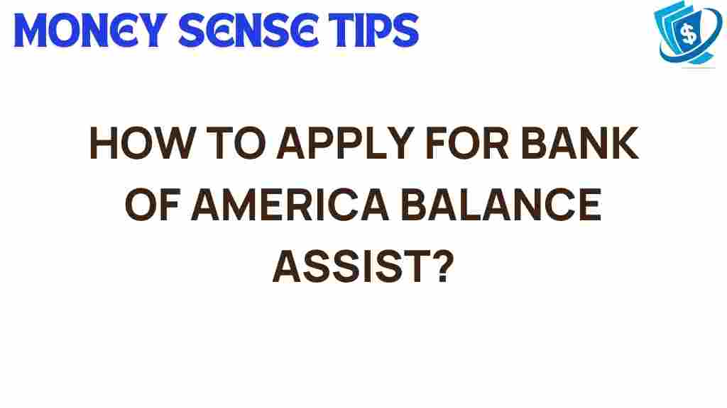 bank-of-america-balance-assist-application