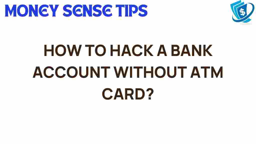 bank-account-access-without-atm-card