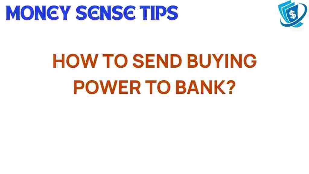 buying-power-transfer