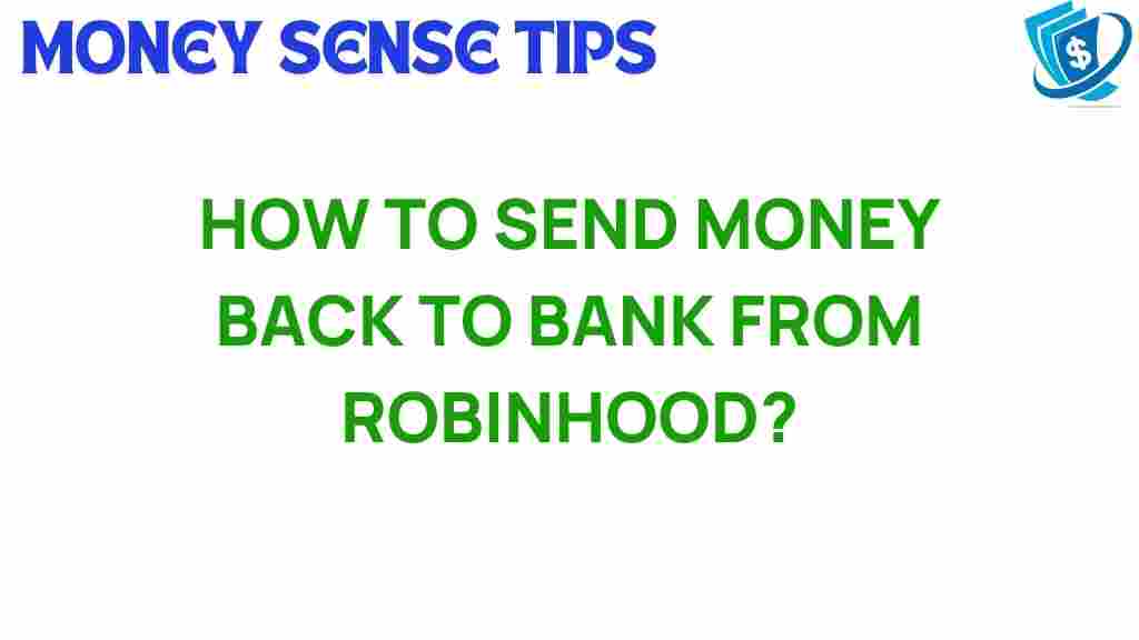 robinhood-money-transfer