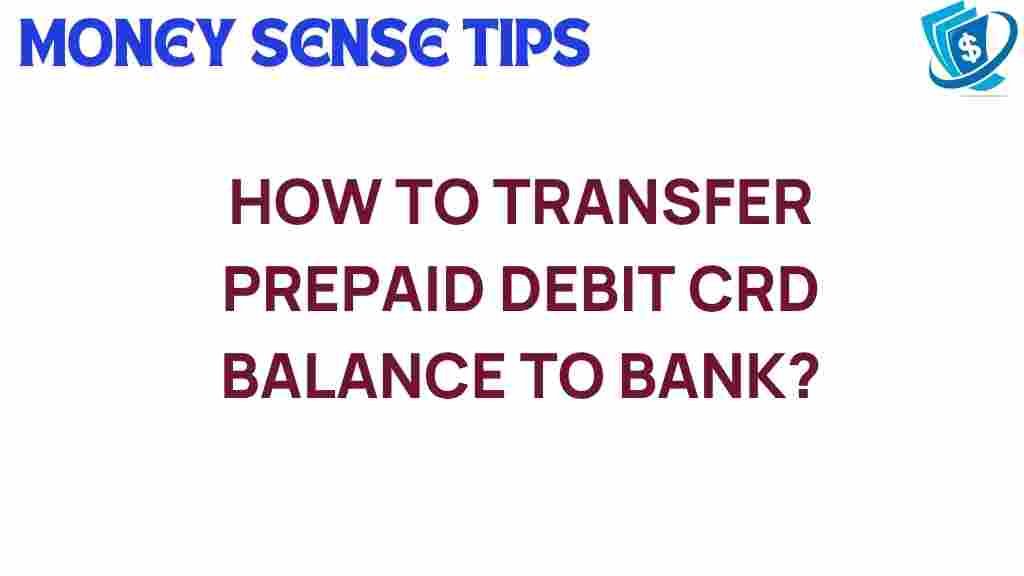 prepaid-debit-card-balance-transfer