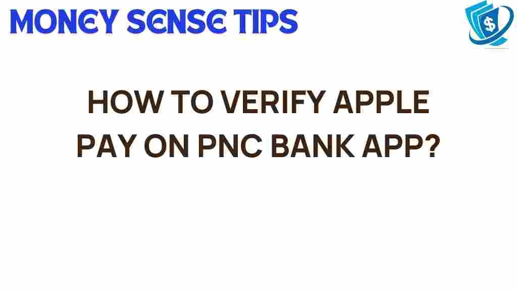 apple-pay-pnc-bank-verification