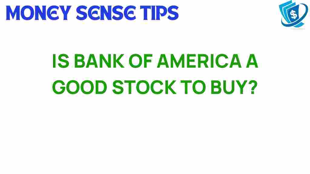 bank-of-america-investment-choice