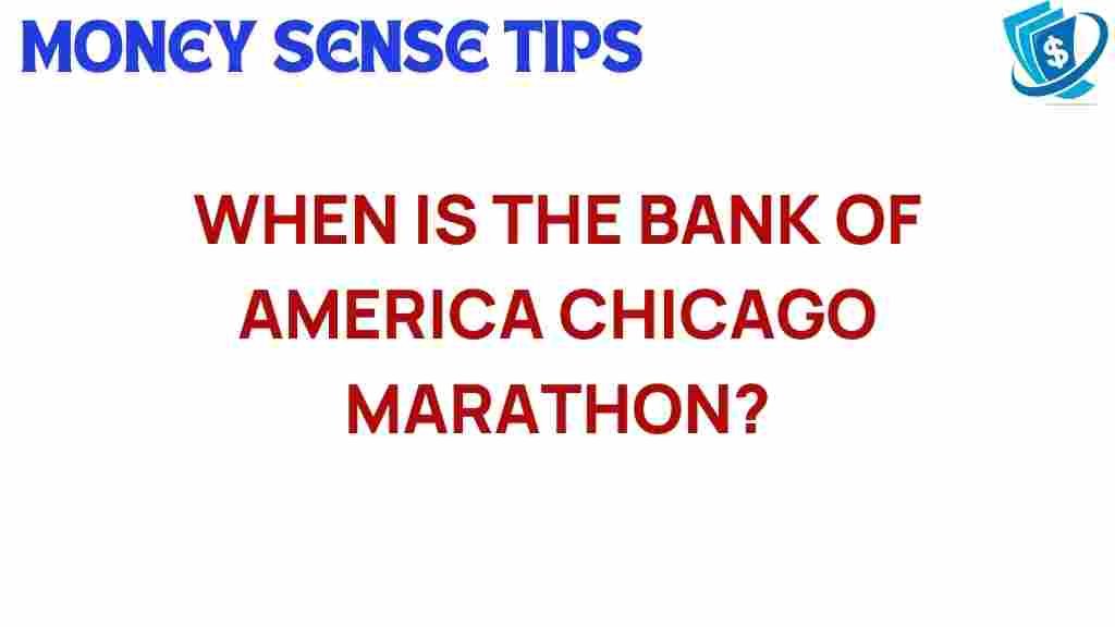 bank-of-america-chicago-marathon-dates