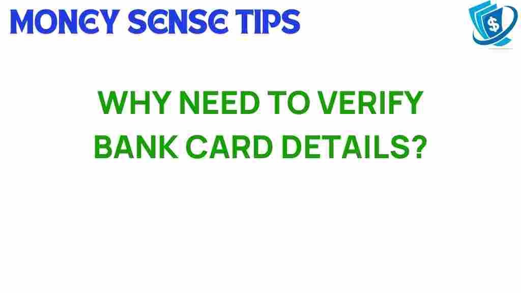 bank-card-verification-importance